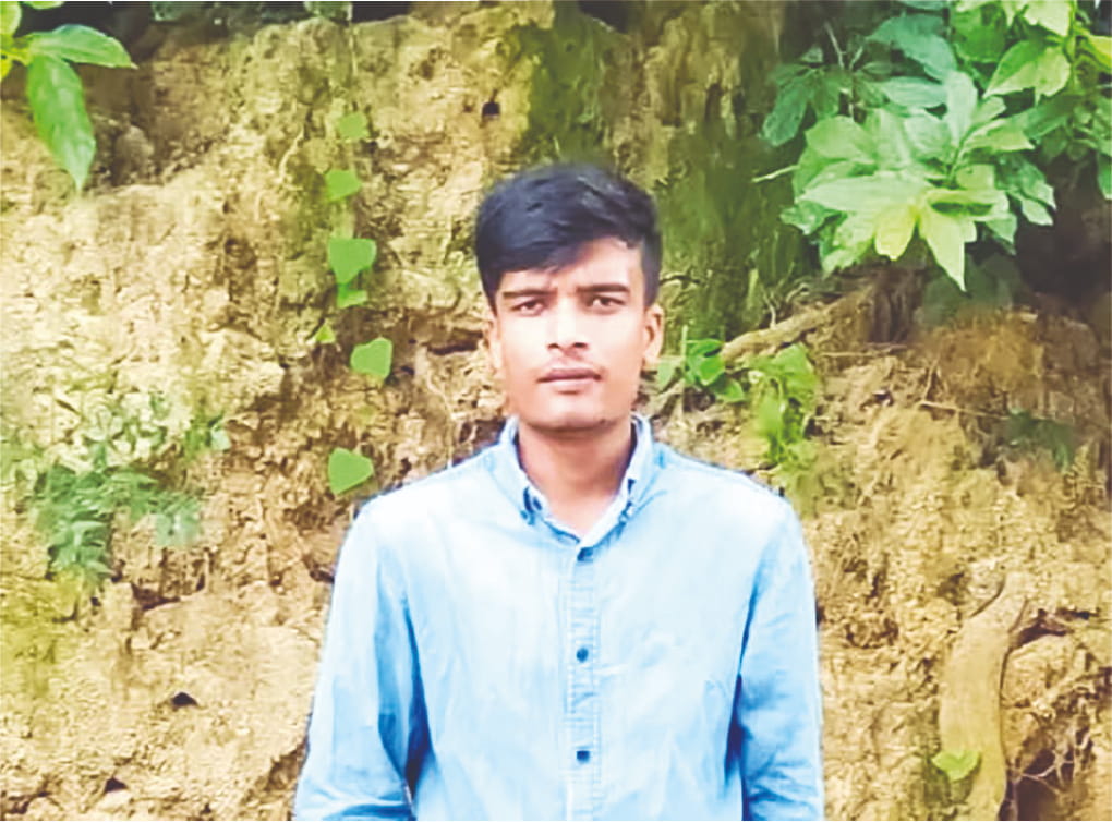 Photo of মো: কাওসার মিয়া